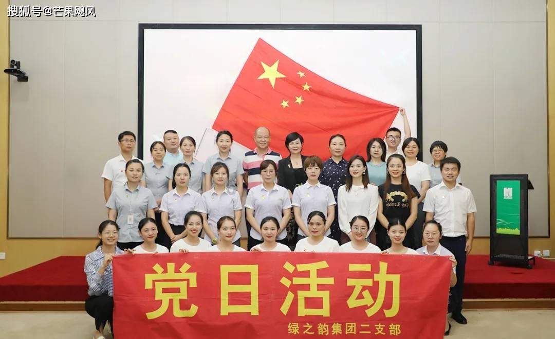这次我是不是太过分了?在这个网页,探寻200次知识的秘境
